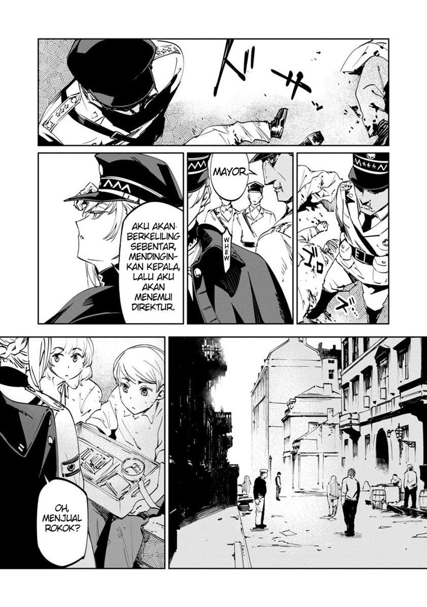 baikoku-kikan - Chapter: 2