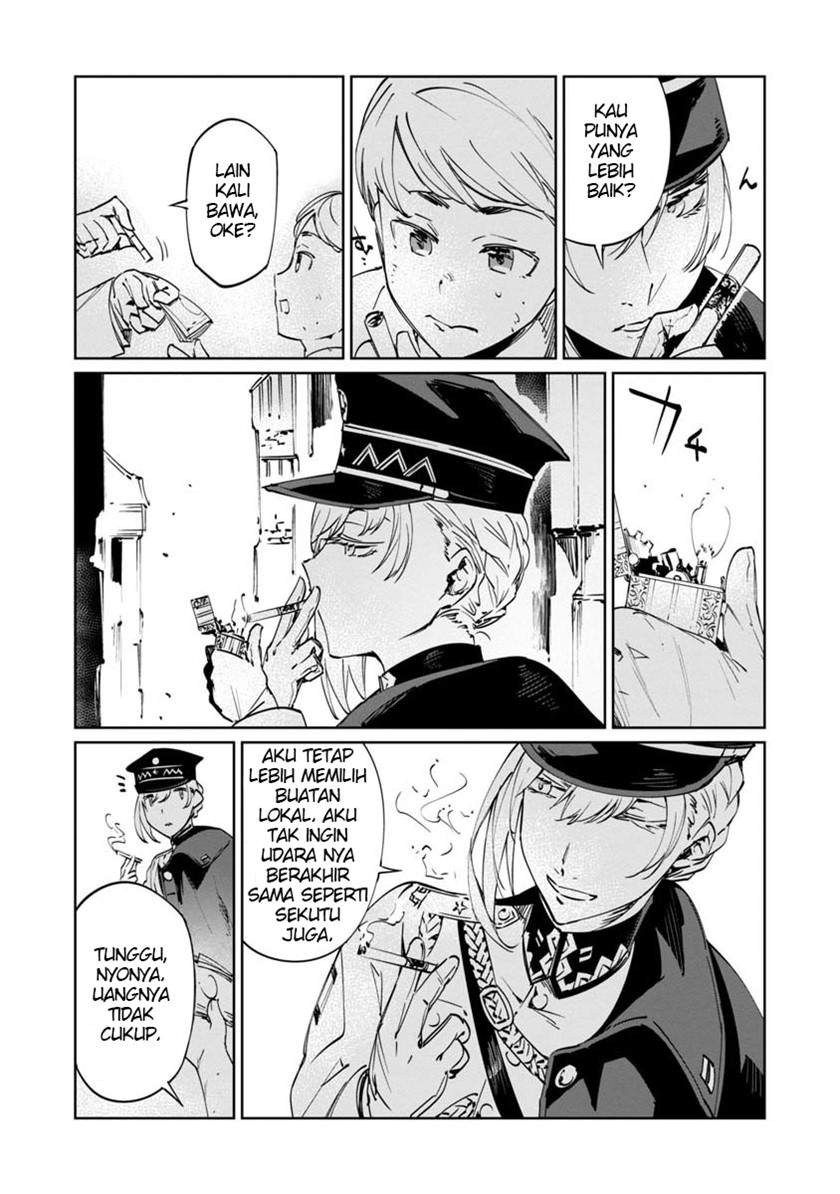 baikoku-kikan - Chapter: 2