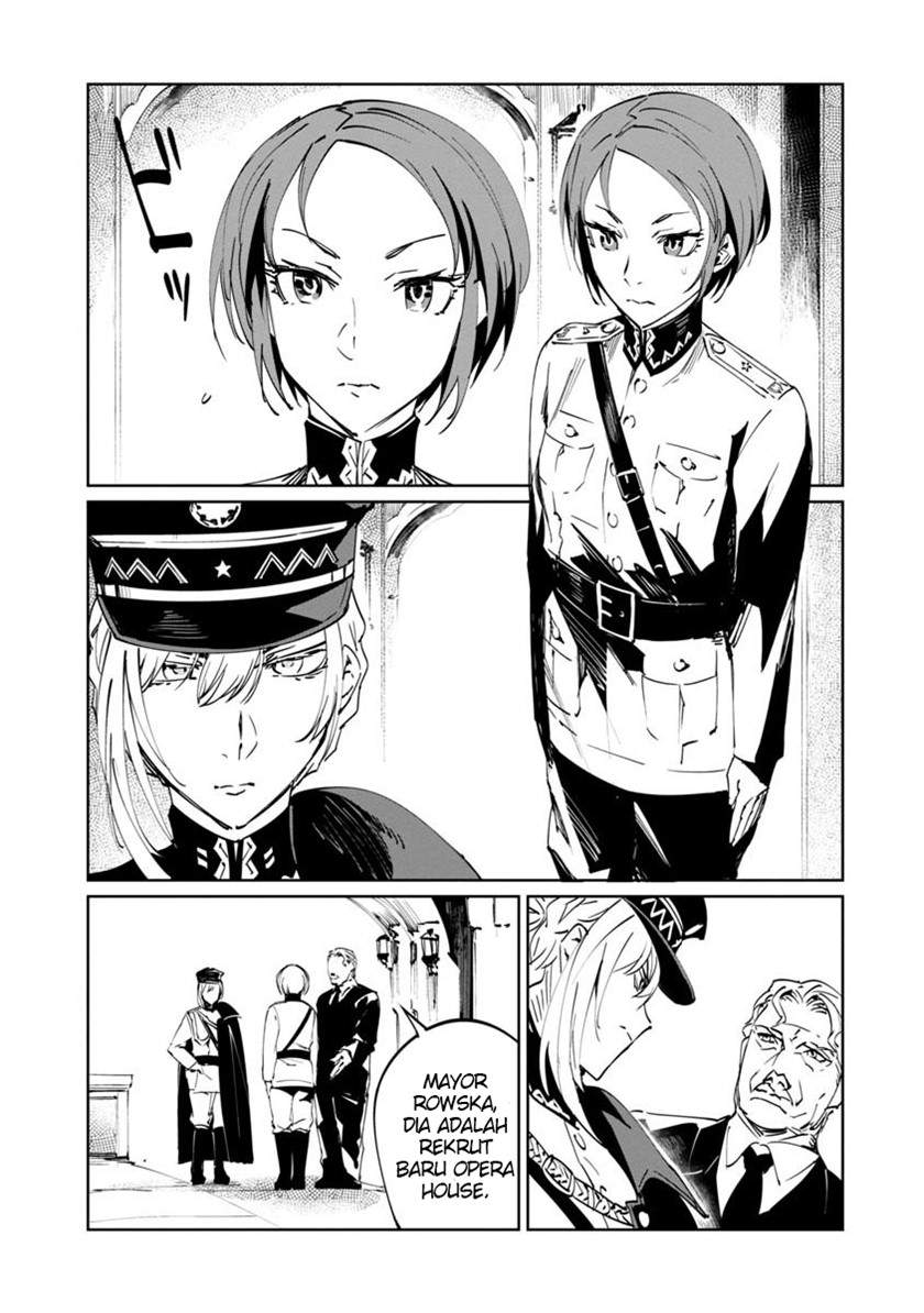 baikoku-kikan - Chapter: 2