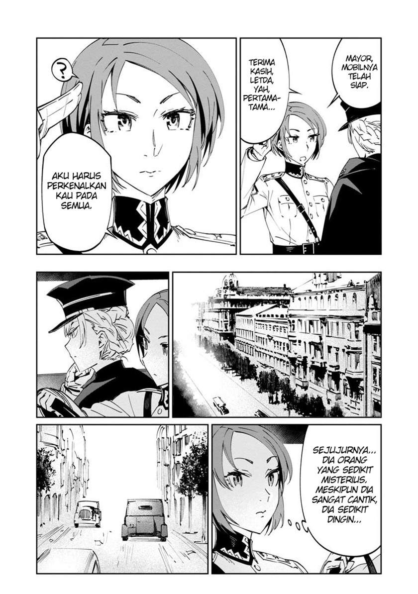 baikoku-kikan - Chapter: 2
