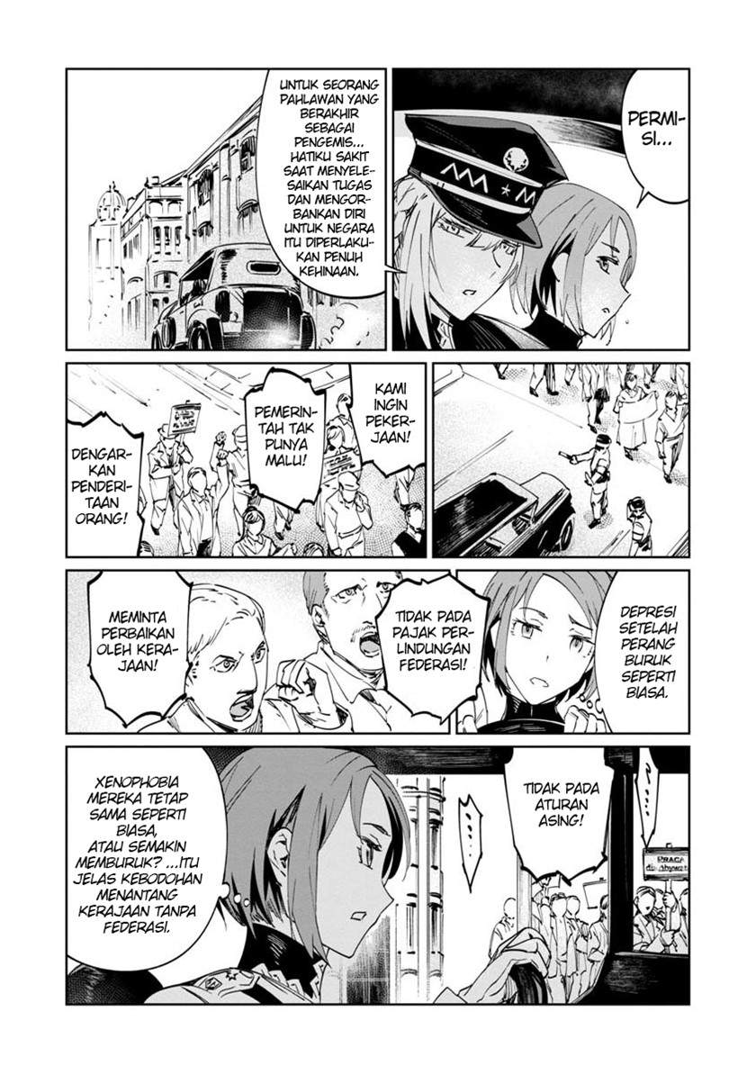 baikoku-kikan - Chapter: 2