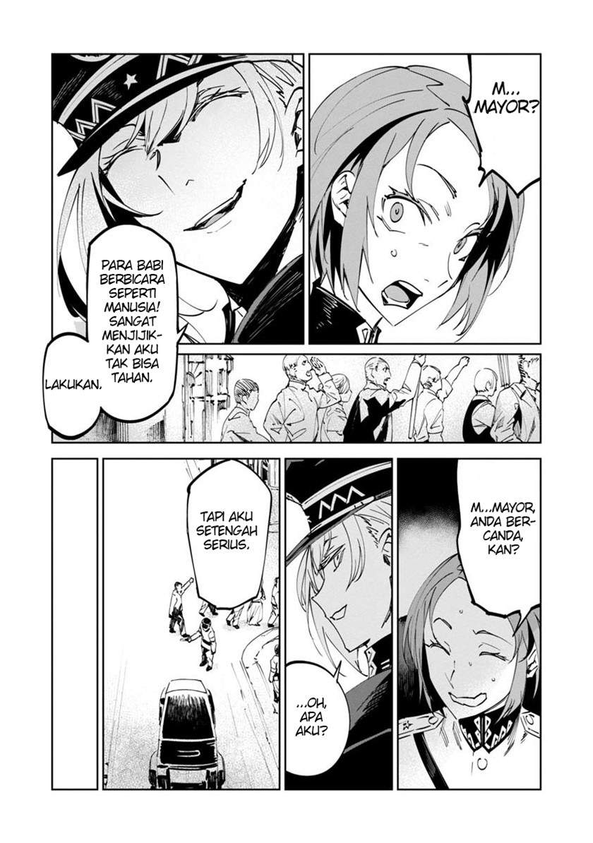 baikoku-kikan - Chapter: 2