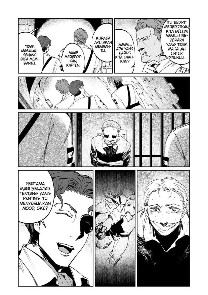 baikoku-kikan - Chapter: 2