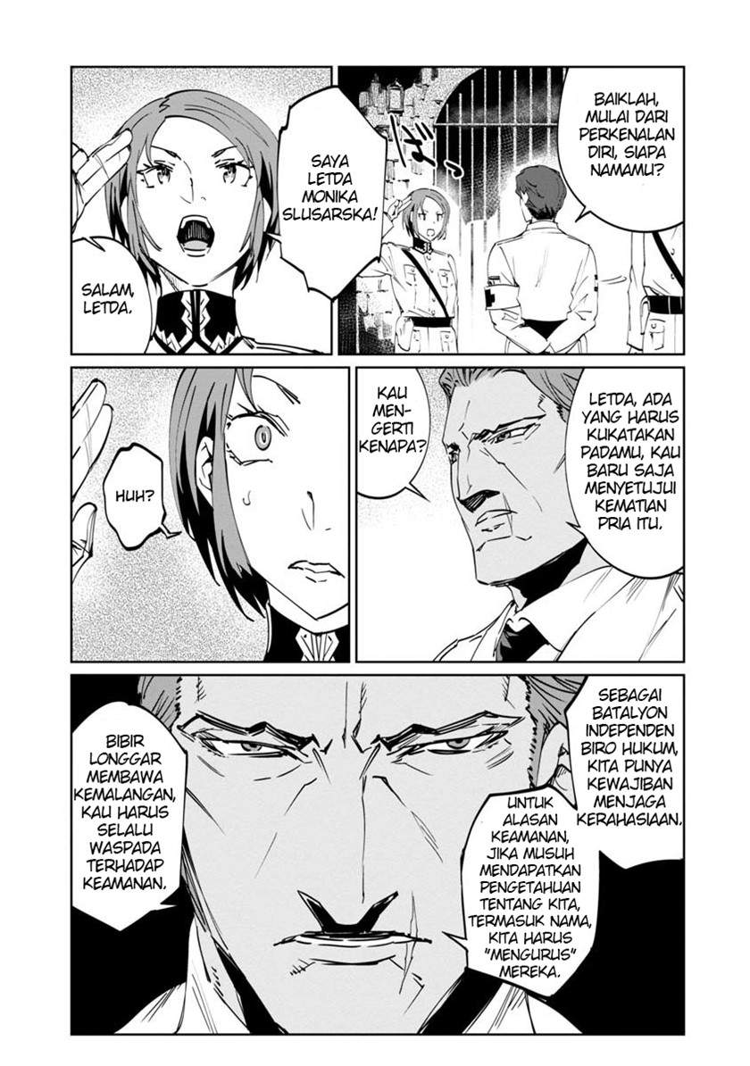 baikoku-kikan - Chapter: 2