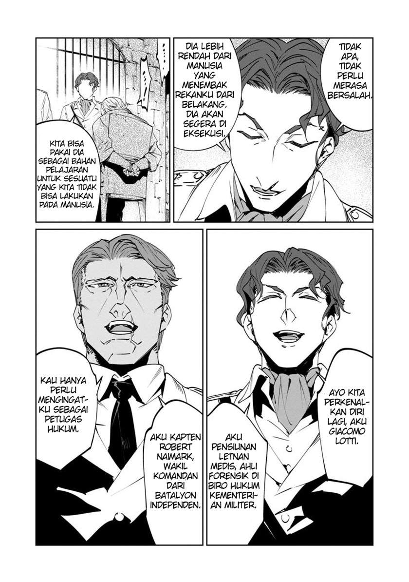 baikoku-kikan - Chapter: 2