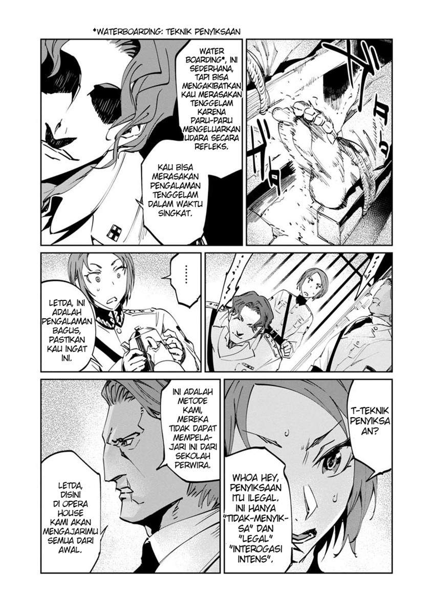 baikoku-kikan - Chapter: 2