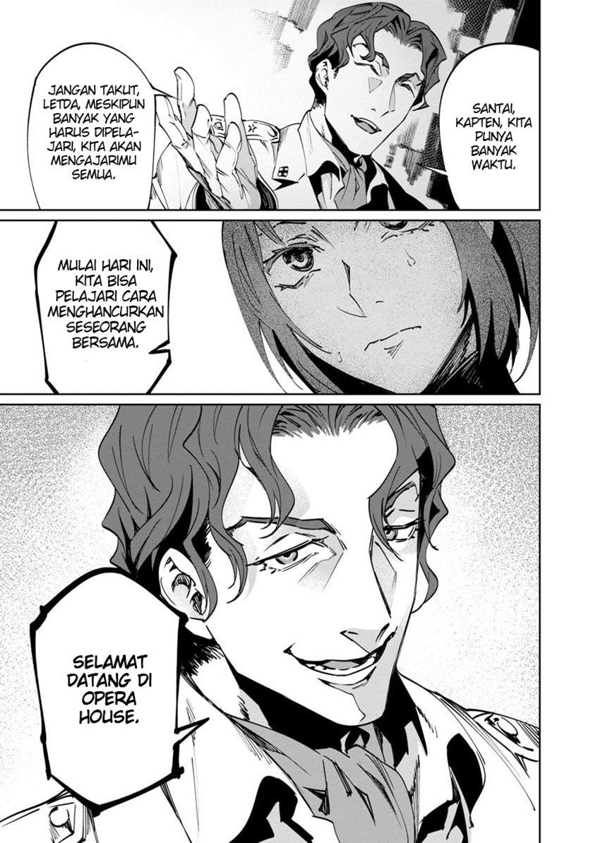 baikoku-kikan - Chapter: 2