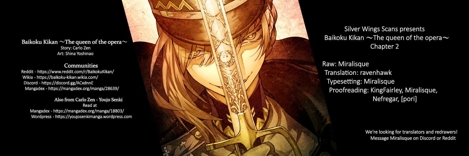 baikoku-kikan - Chapter: 2