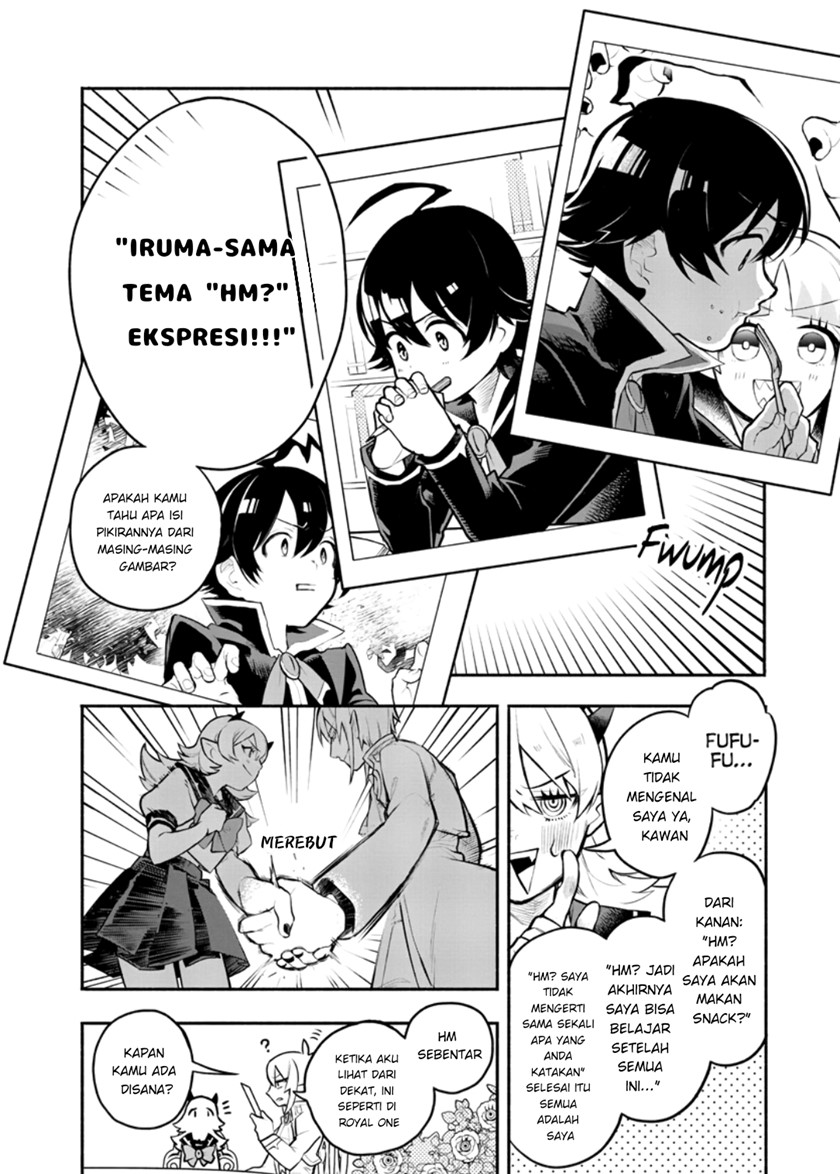 houkago-no-iruma-kun - Chapter: 1