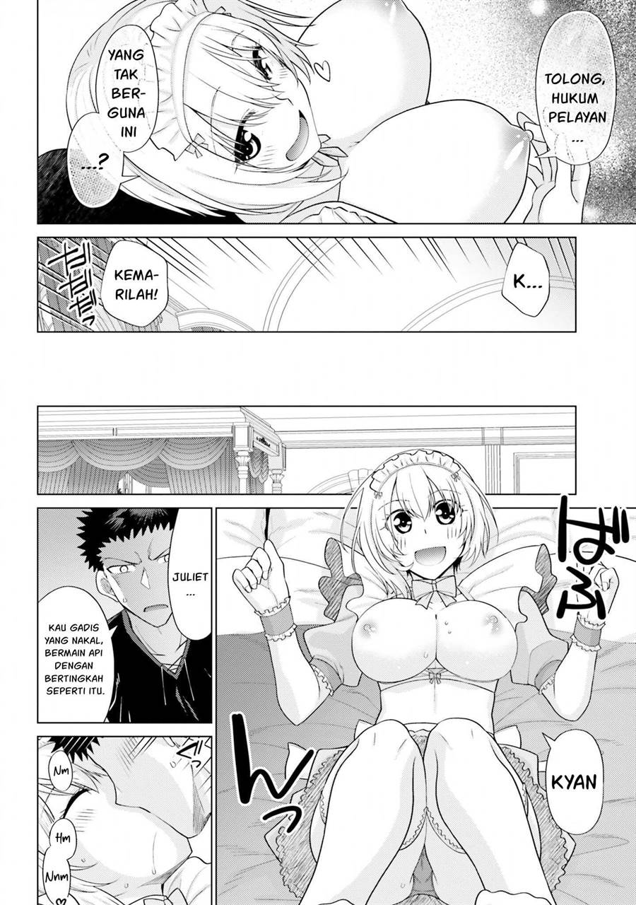 hanitora-shoukan-yuusha-wo-hameru-honey-trap-hoi-mou - Chapter: 10