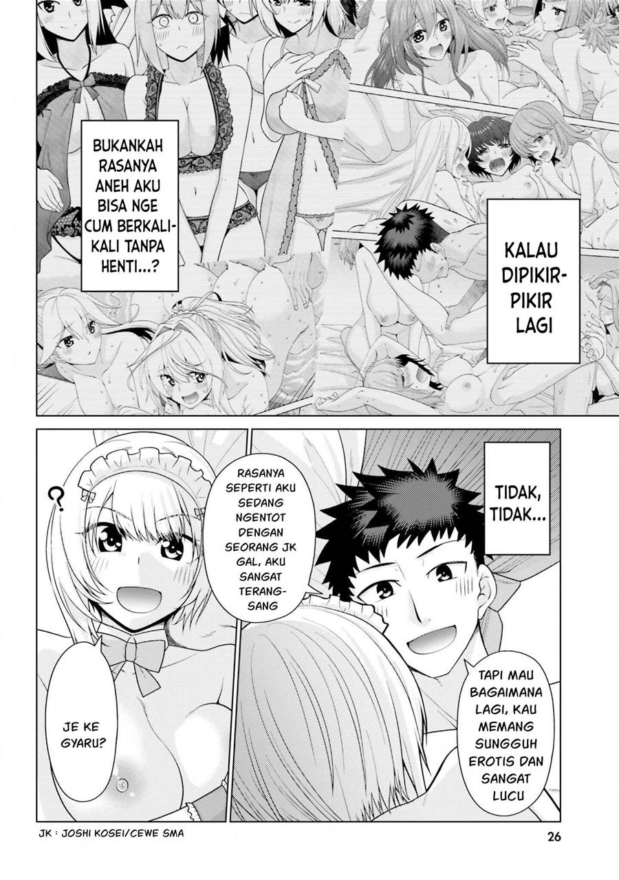 hanitora-shoukan-yuusha-wo-hameru-honey-trap-hoi-mou - Chapter: 10