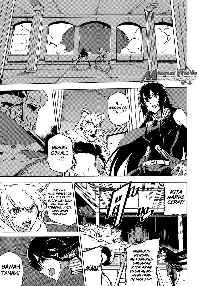 akame-ga-kill - Chapter: 71