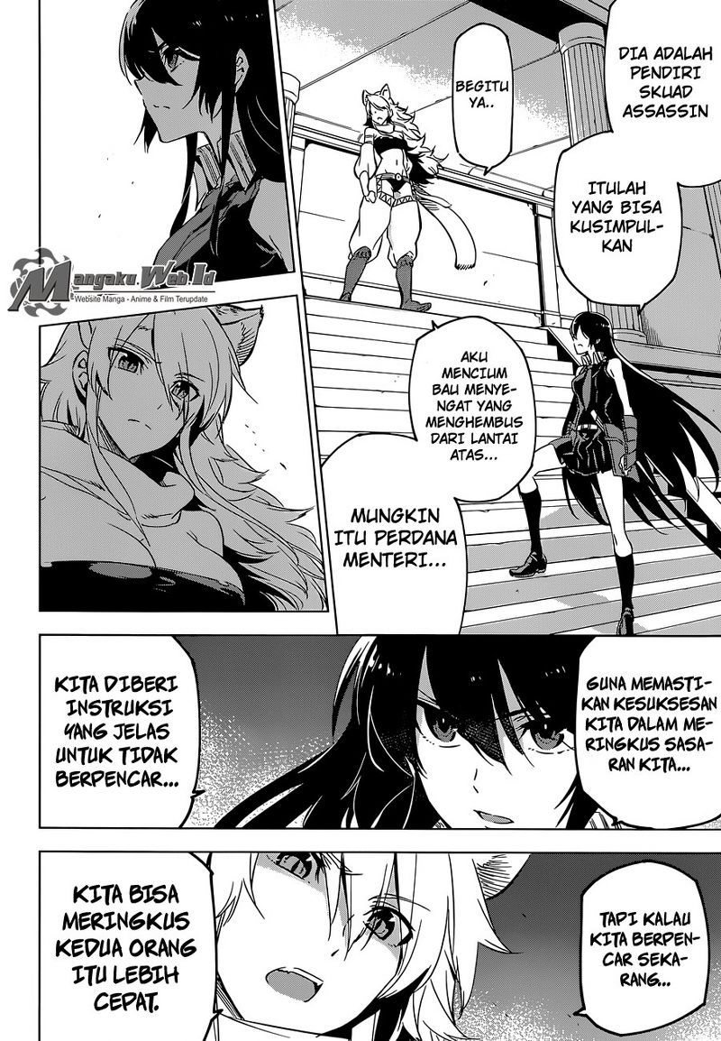 akame-ga-kill - Chapter: 71