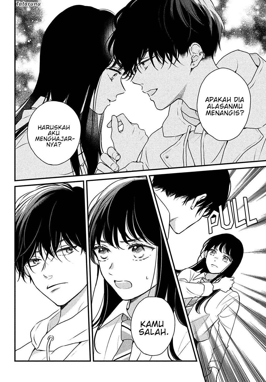 hikaeme-ni-itte-mo-kore-wa-ai - Chapter: 2