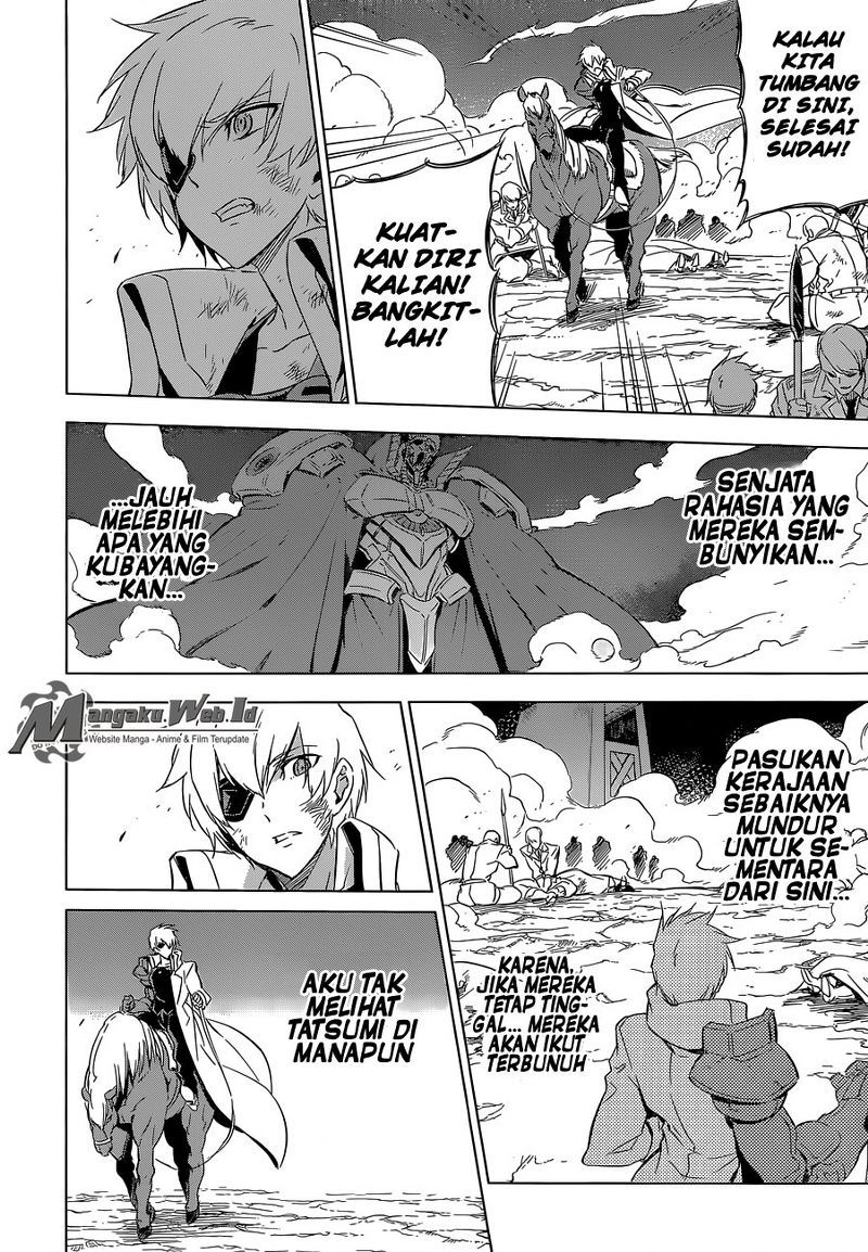 akame-ga-kill - Chapter: 71