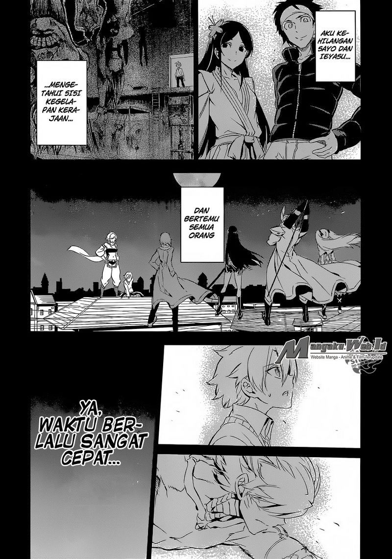 akame-ga-kill - Chapter: 71