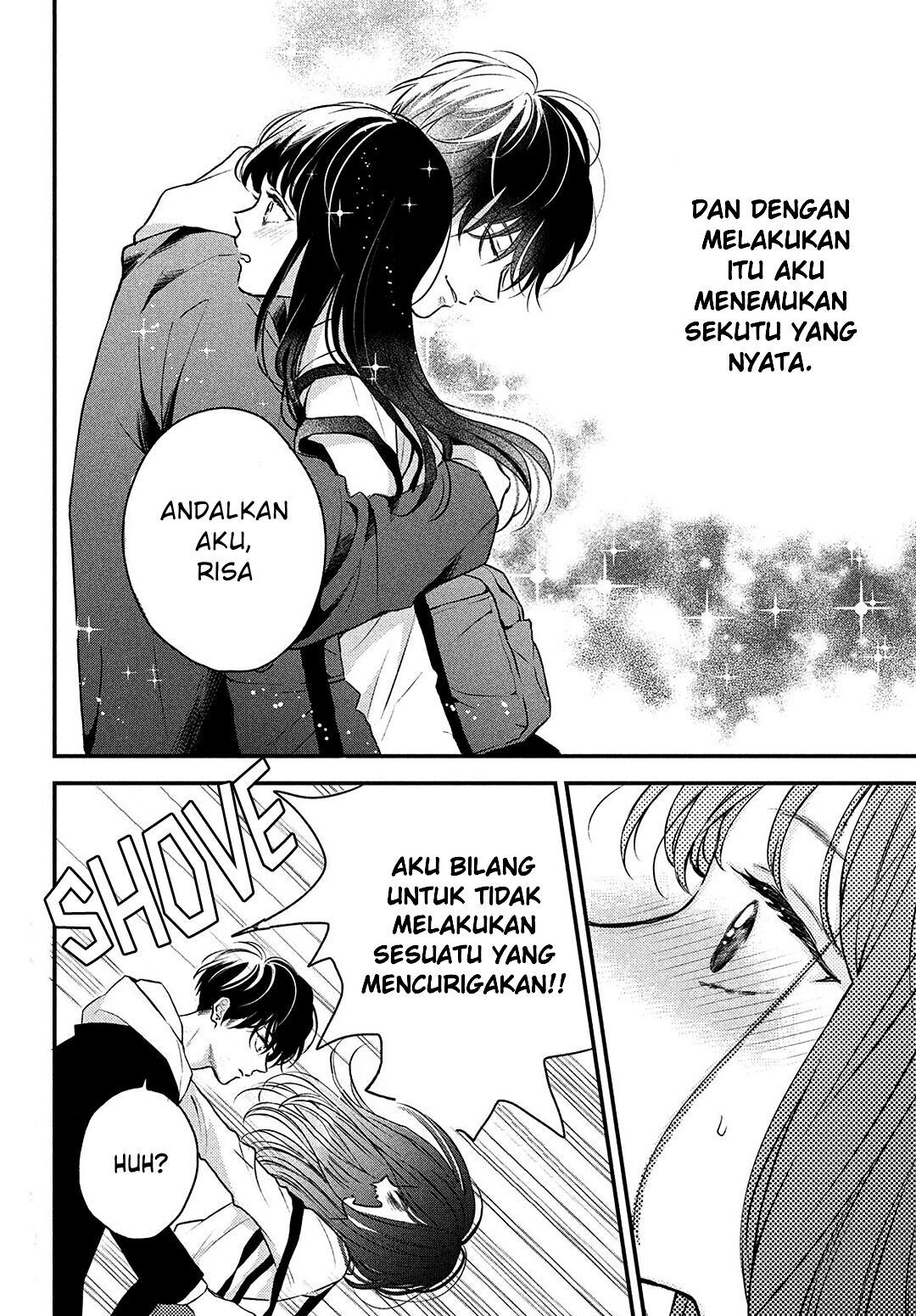 hikaeme-ni-itte-mo-kore-wa-ai - Chapter: 2