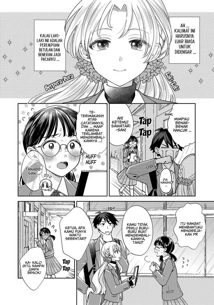 inaho-kun-wa-nise-kanojo-no-hazu-na-no-ni - Chapter: 4