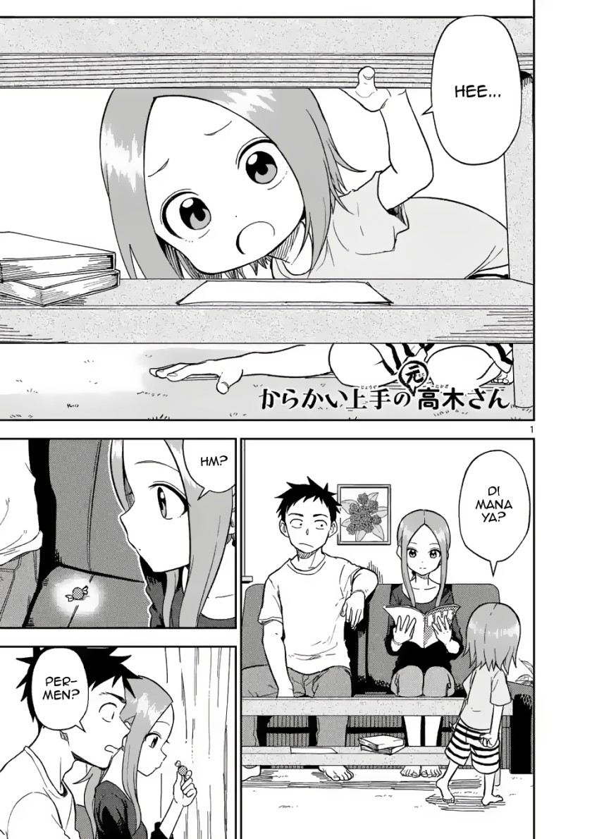 karakai-jouzu-no-moto-takagi-san - Chapter: 157