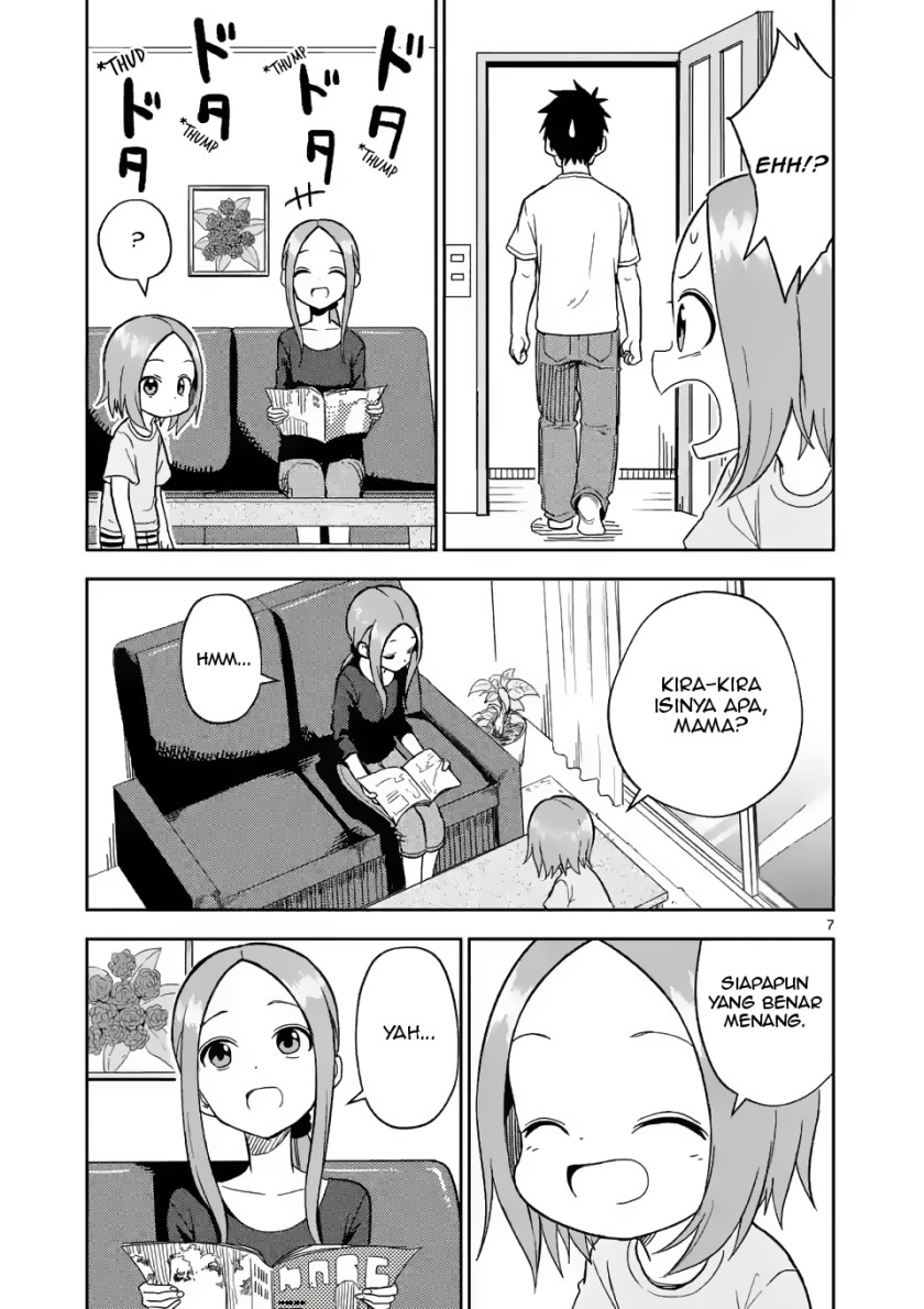 karakai-jouzu-no-moto-takagi-san - Chapter: 157