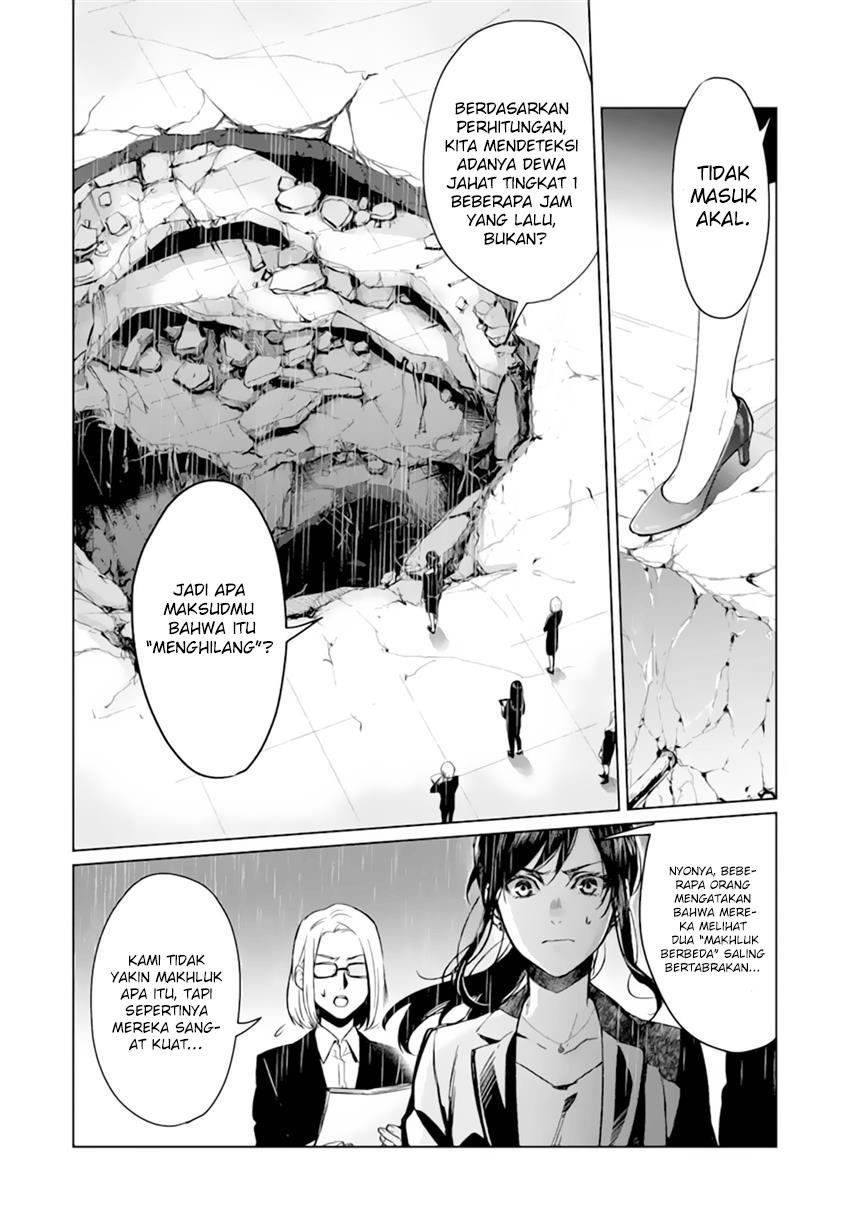 makai-kaeri-no-rettou-nouryokusha - Chapter: 00