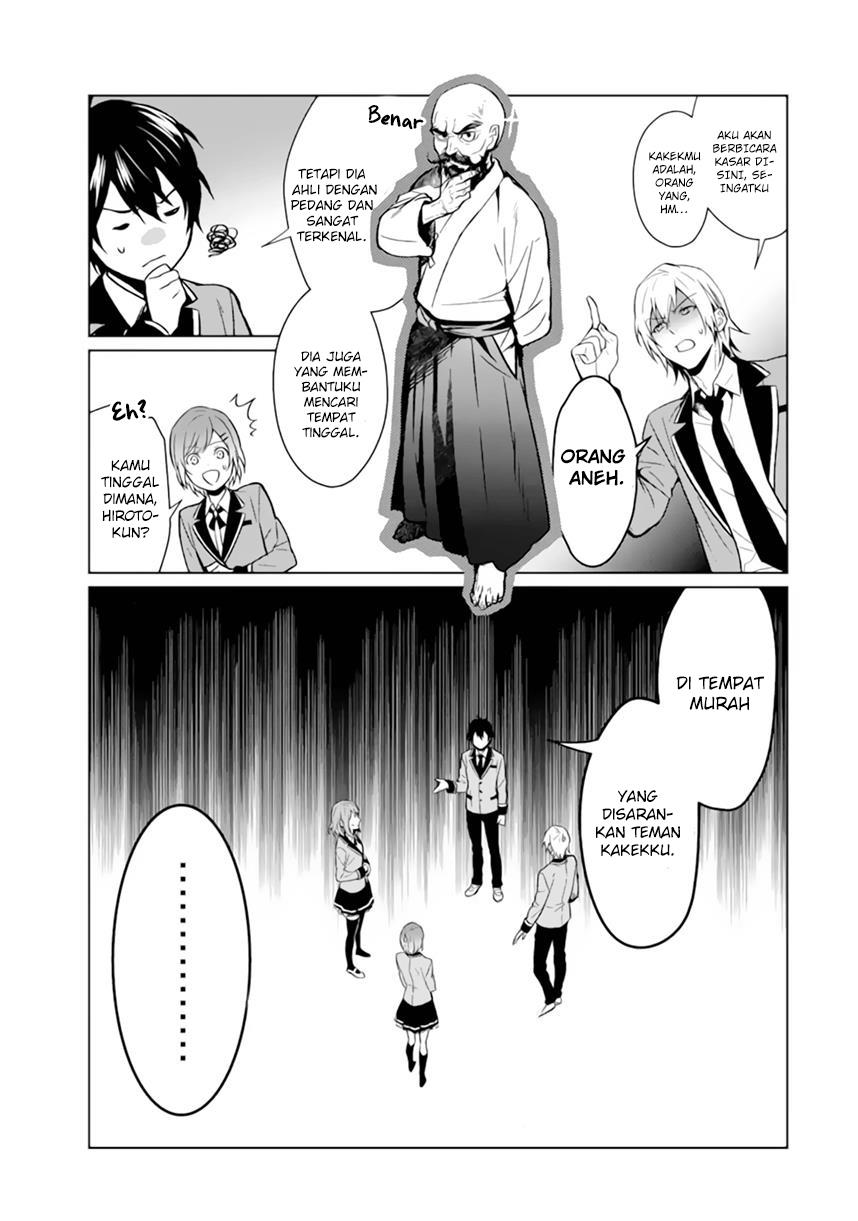 makai-kaeri-no-rettou-nouryokusha - Chapter: 00