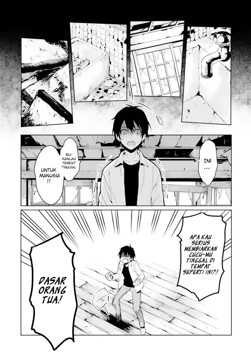 makai-kaeri-no-rettou-nouryokusha - Chapter: 00