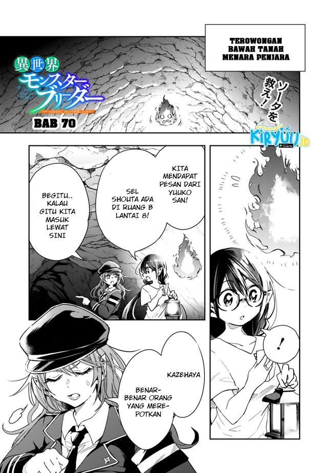 isekai-monster-breeder - Chapter: 70