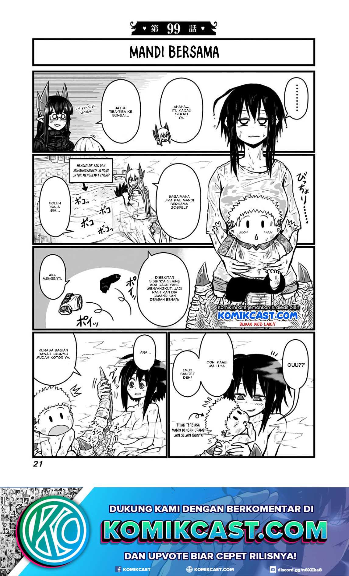 musuko-ga-kawaikute-shikataganai-mazoku-no-hahaoya - Chapter: 99