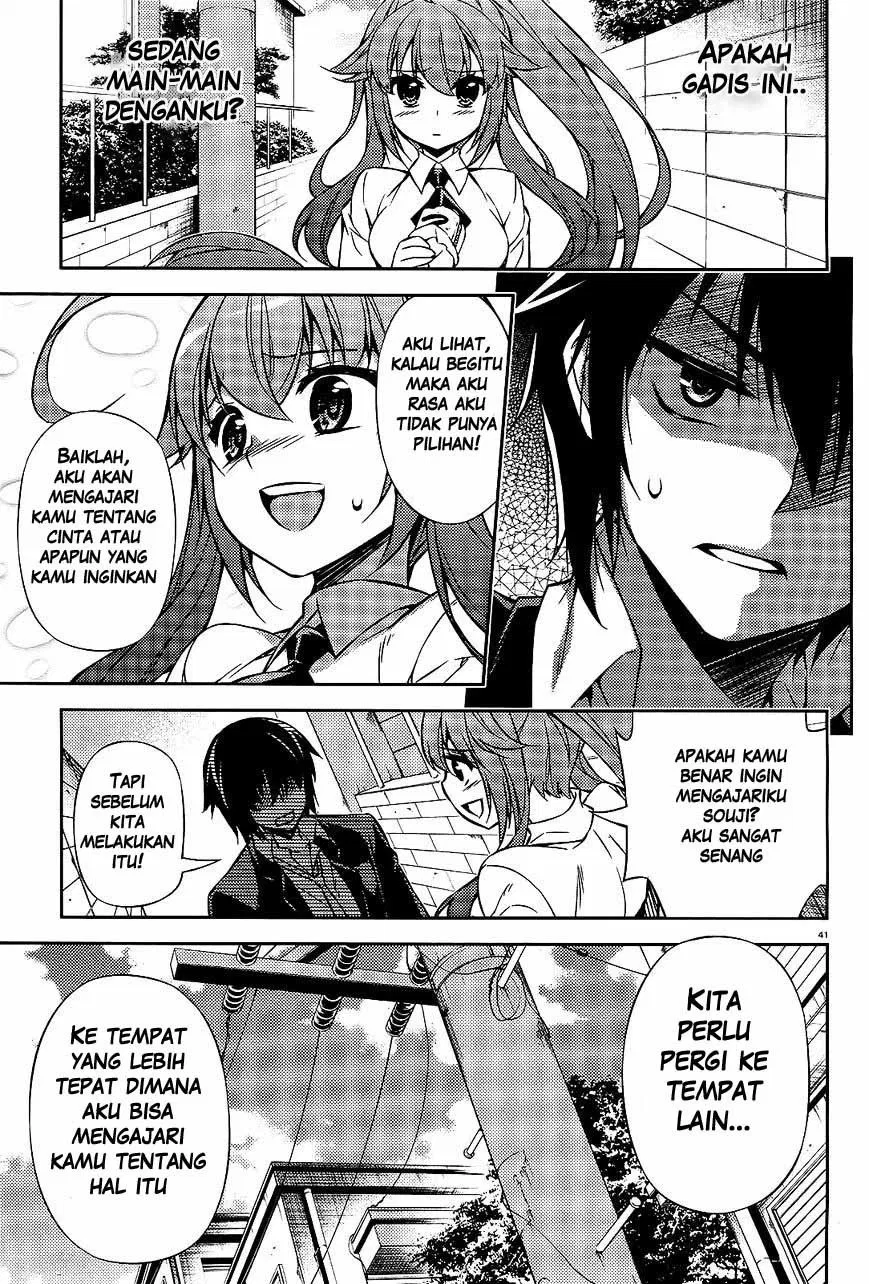 ark-romancer - Chapter: 02