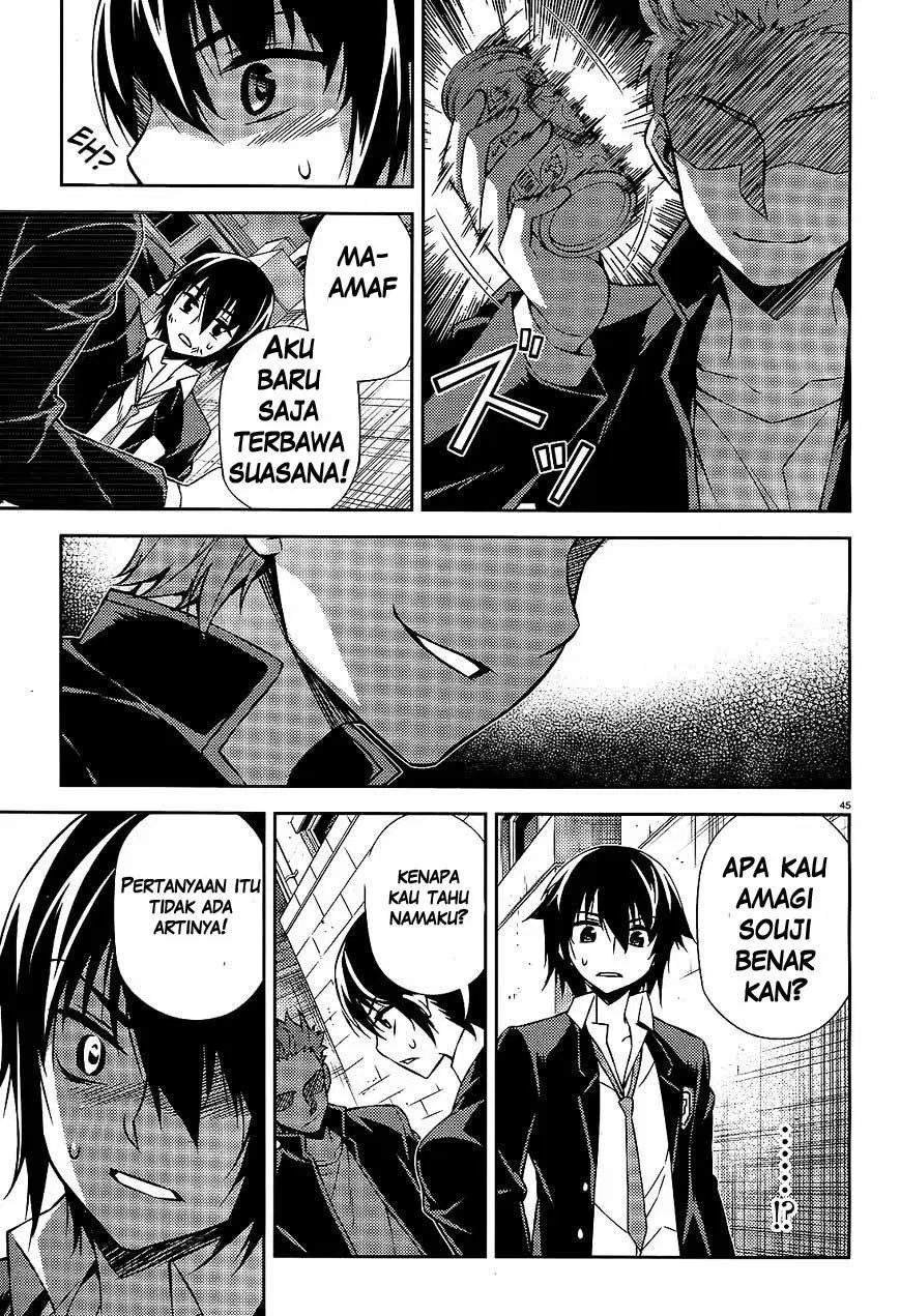 ark-romancer - Chapter: 02