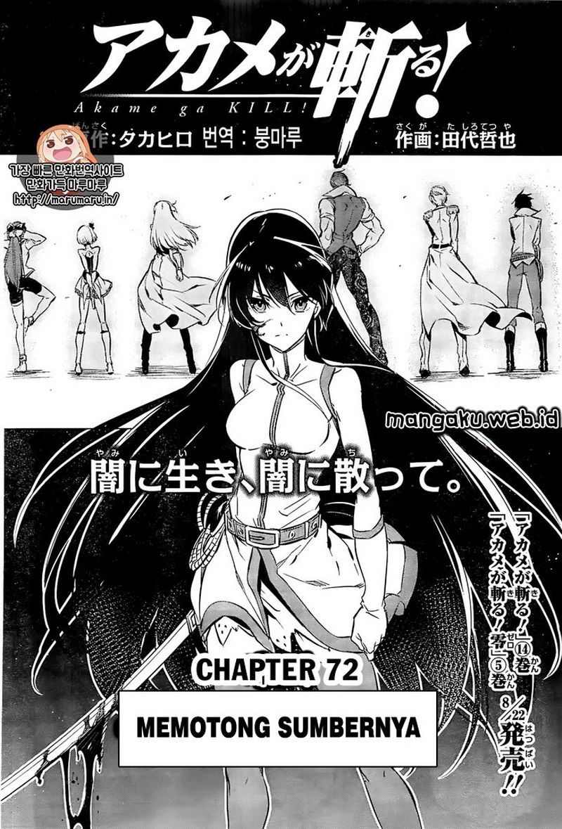 akame-ga-kill - Chapter: 72