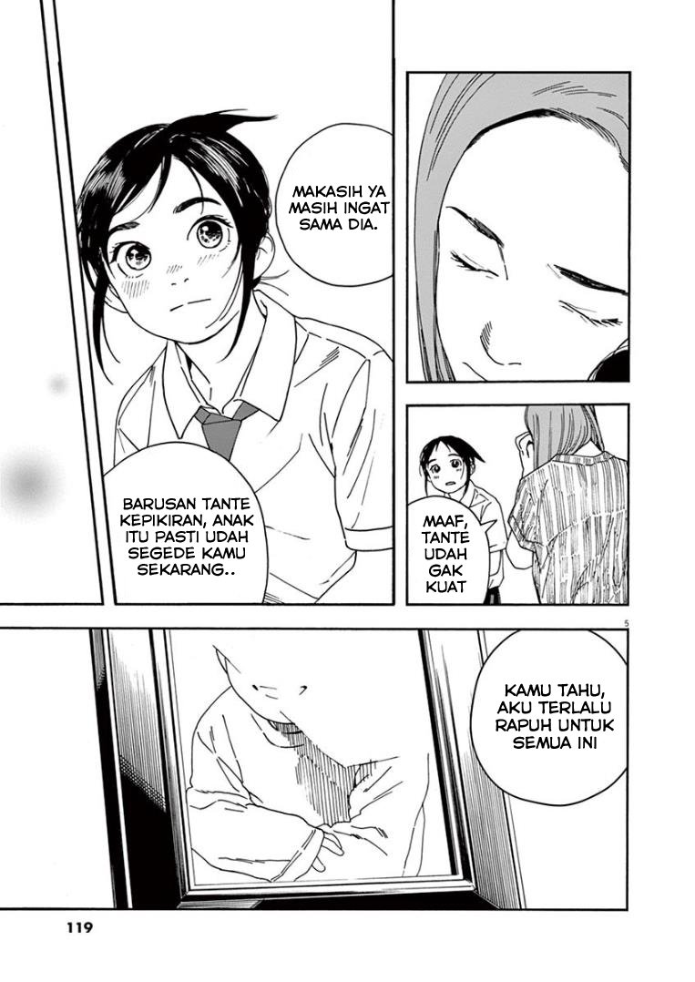 kimi-wa-houkago-insomnia - Chapter: 15