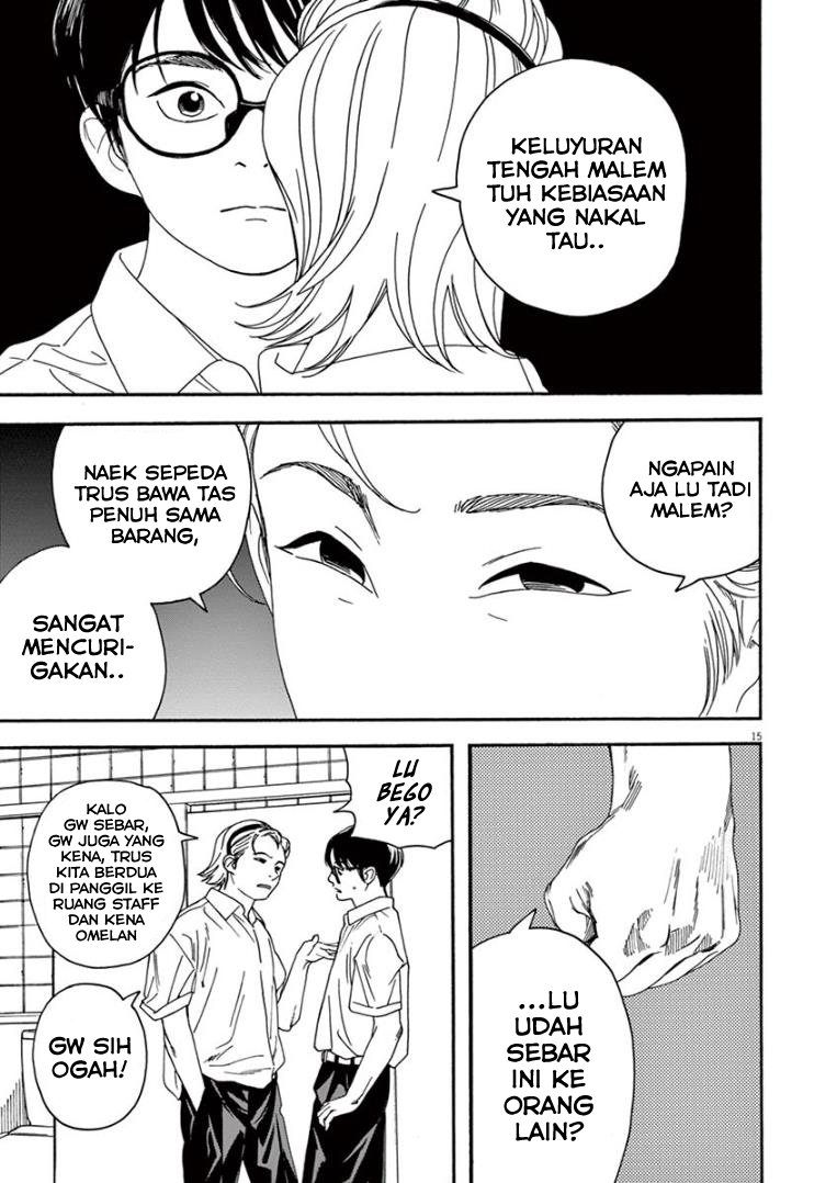 kimi-wa-houkago-insomnia - Chapter: 15