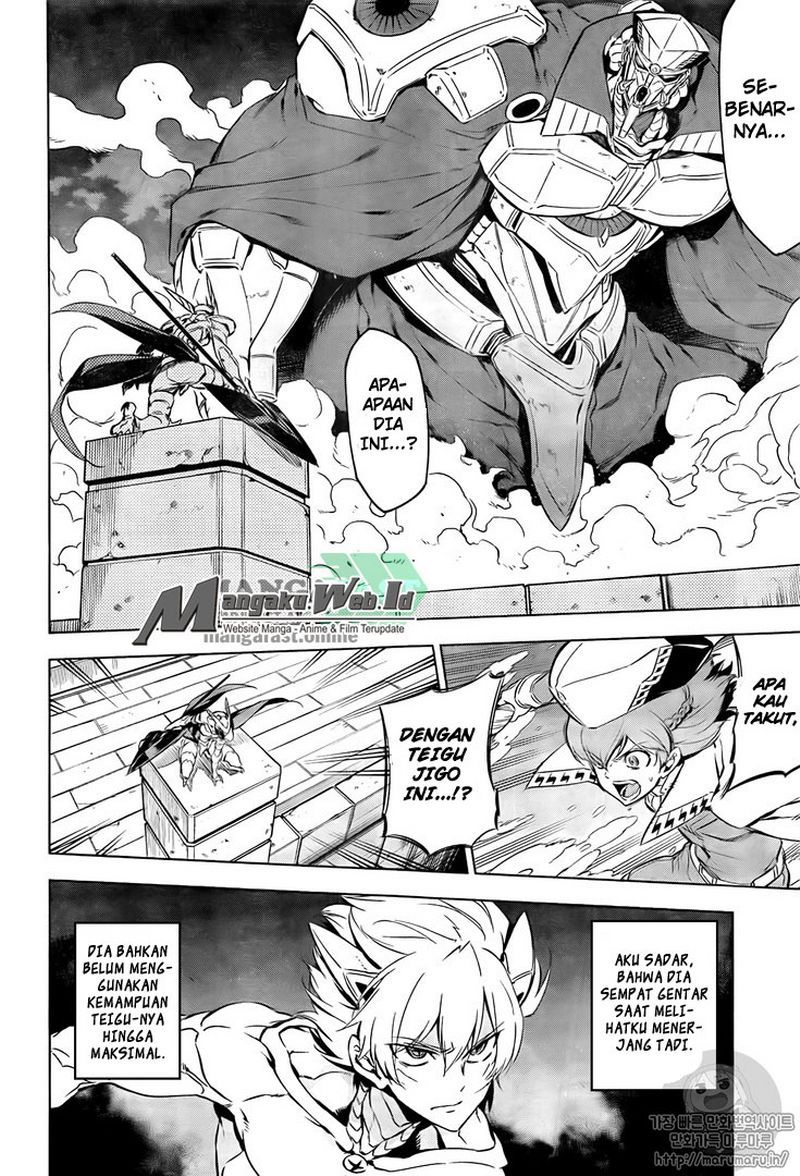 akame-ga-kill - Chapter: 72