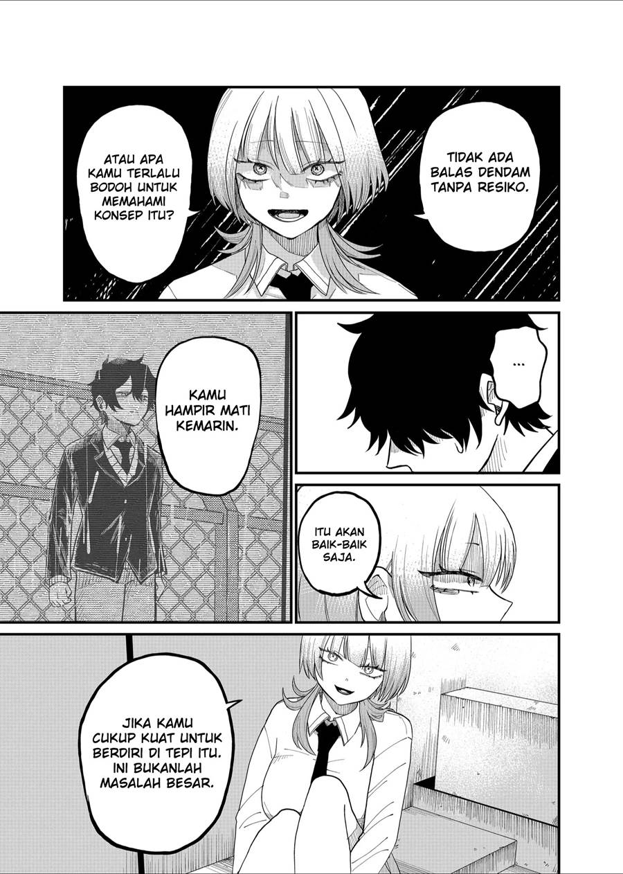 shihai-shoujo-kubaru-chan - Chapter: 4