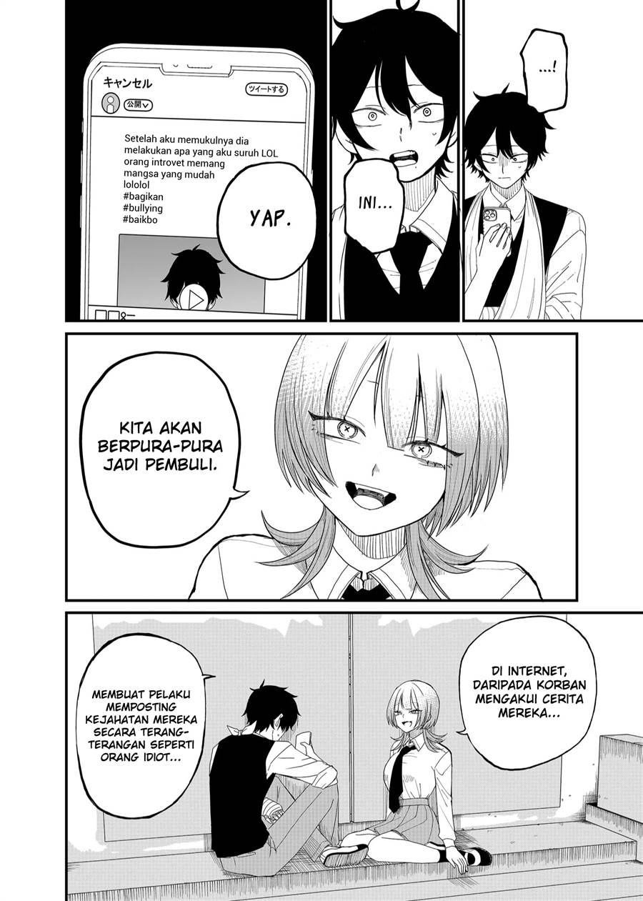 shihai-shoujo-kubaru-chan - Chapter: 4