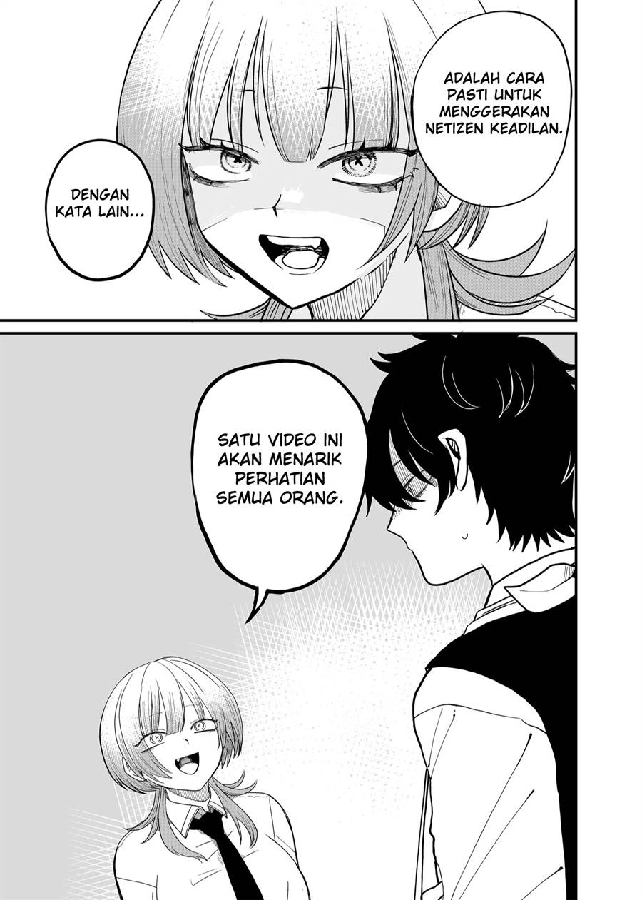 shihai-shoujo-kubaru-chan - Chapter: 4