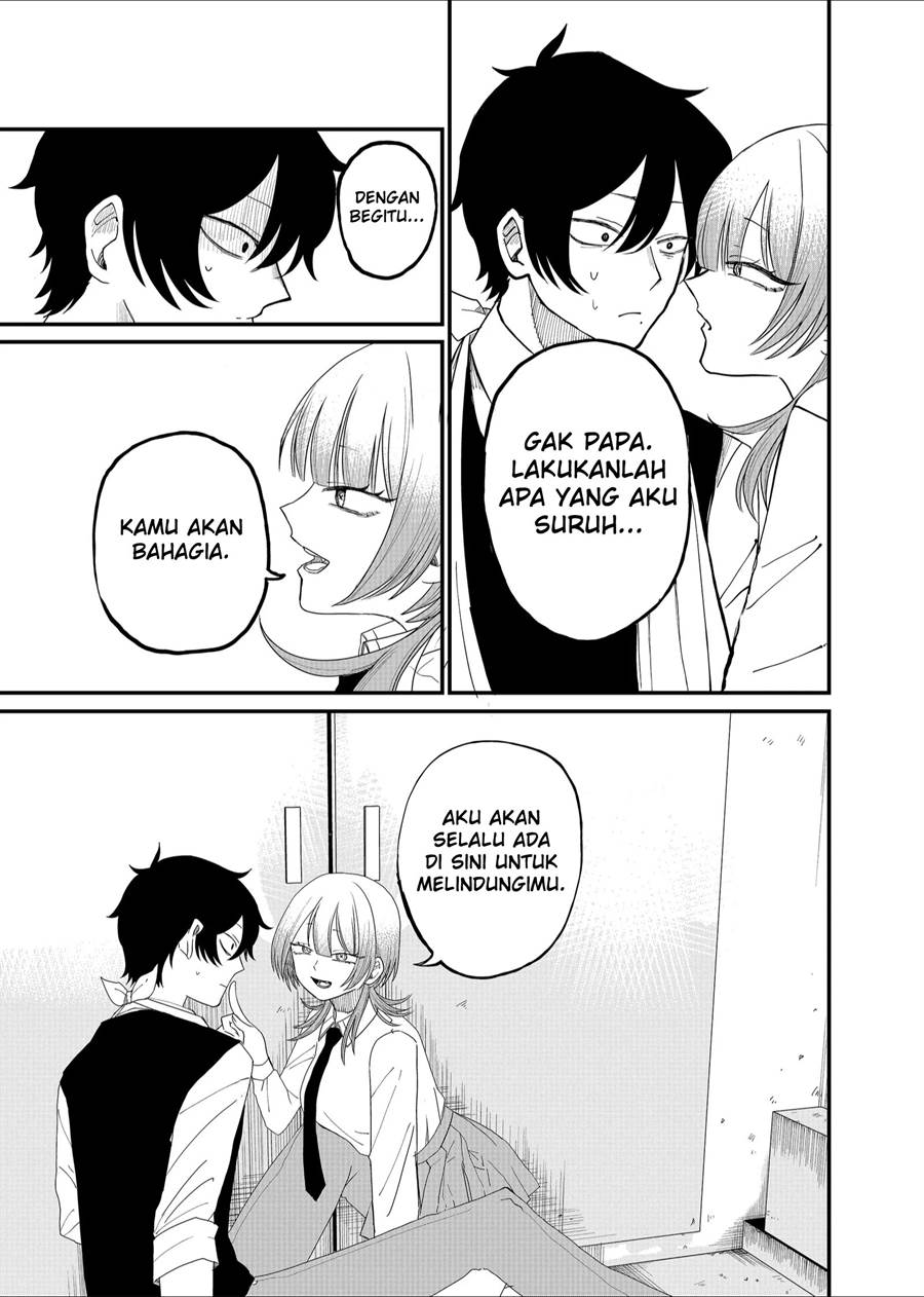 shihai-shoujo-kubaru-chan - Chapter: 4