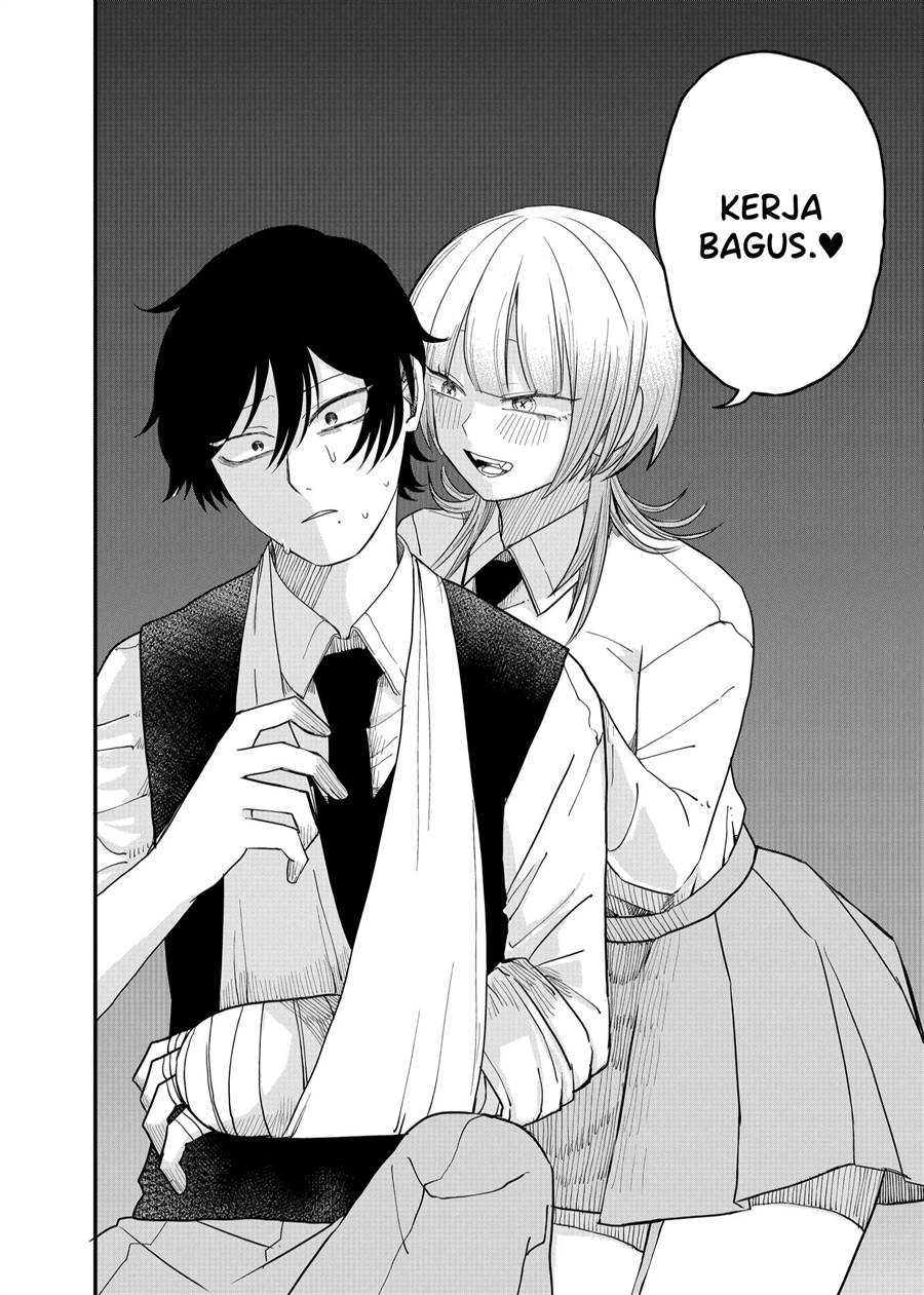 shihai-shoujo-kubaru-chan - Chapter: 4