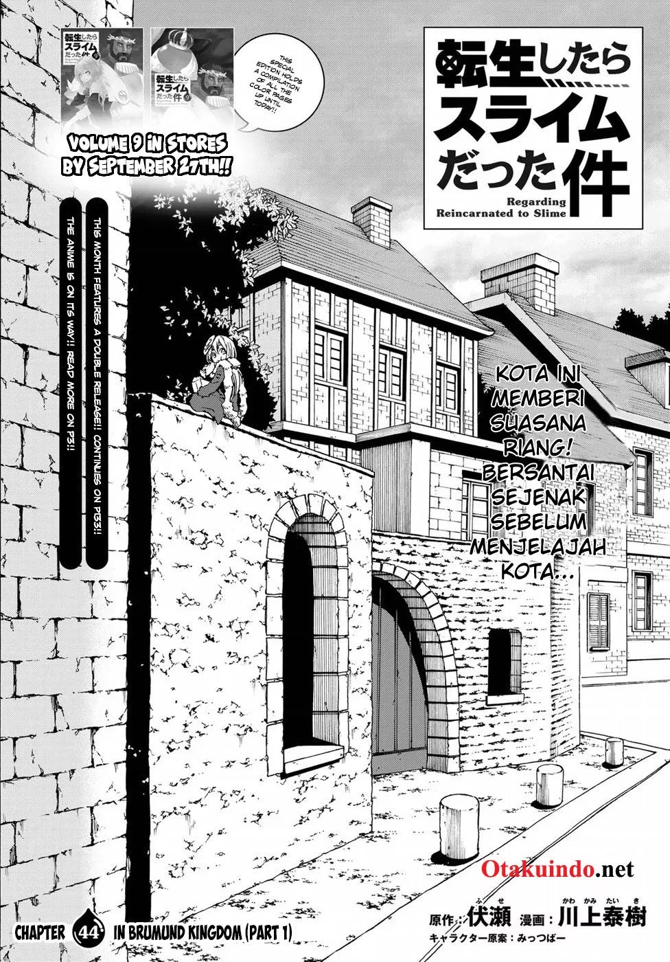 tensei-shitara-slime-datta-ken - Chapter: 44