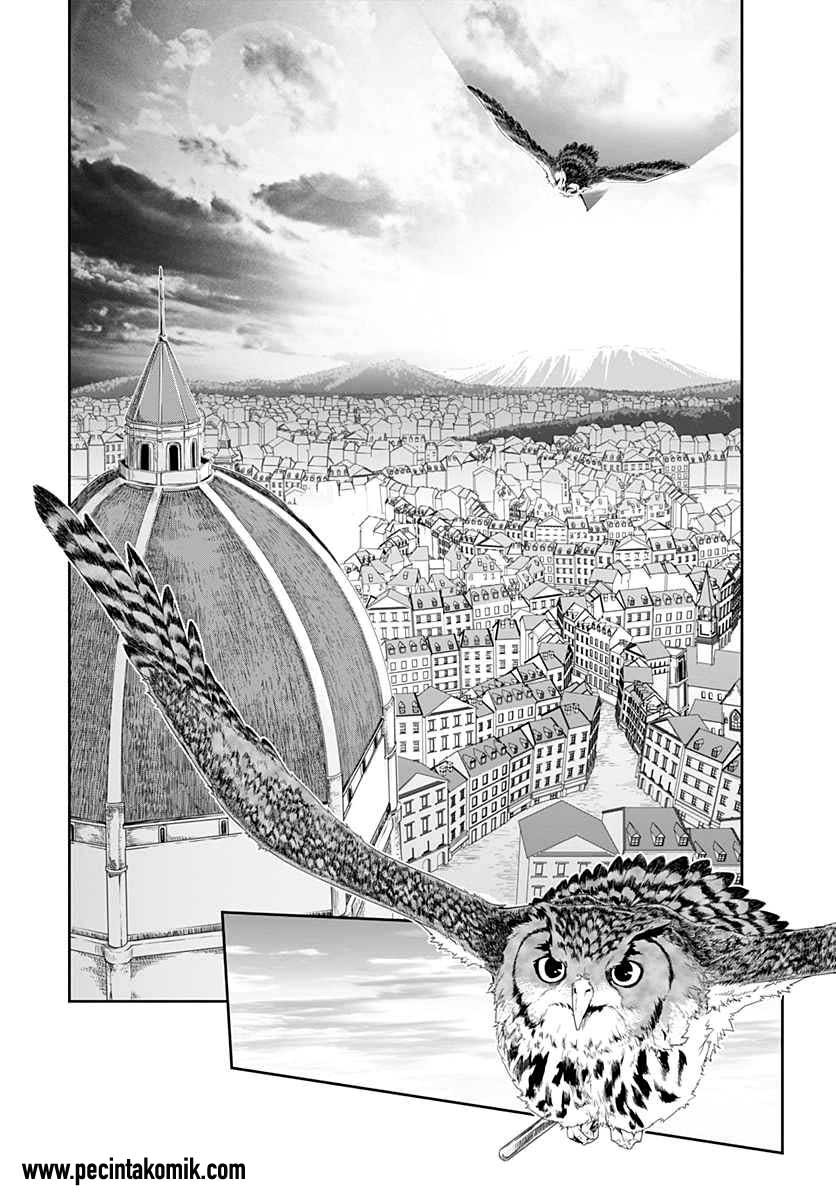 eiyuu-kyoushitsu-honoo-no-jotei - Chapter: 1