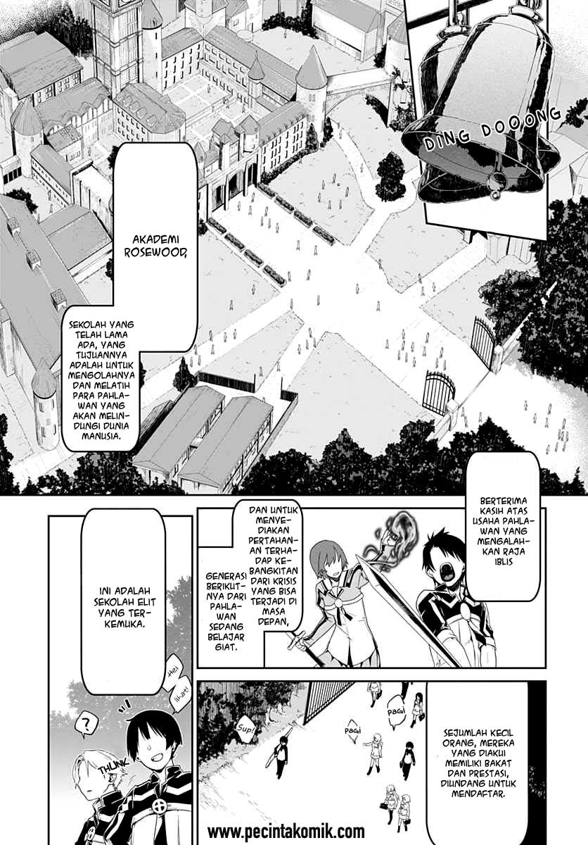 eiyuu-kyoushitsu-honoo-no-jotei - Chapter: 1