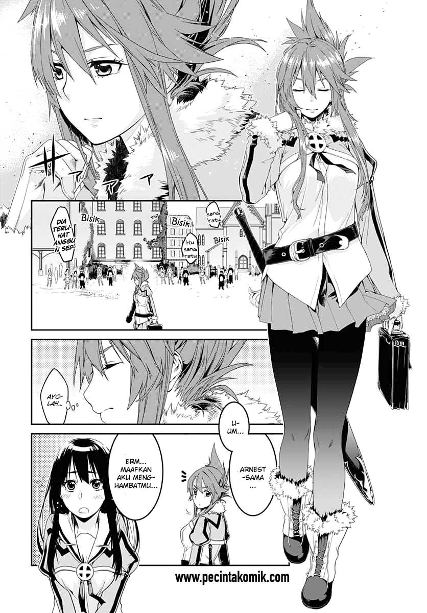 eiyuu-kyoushitsu-honoo-no-jotei - Chapter: 1