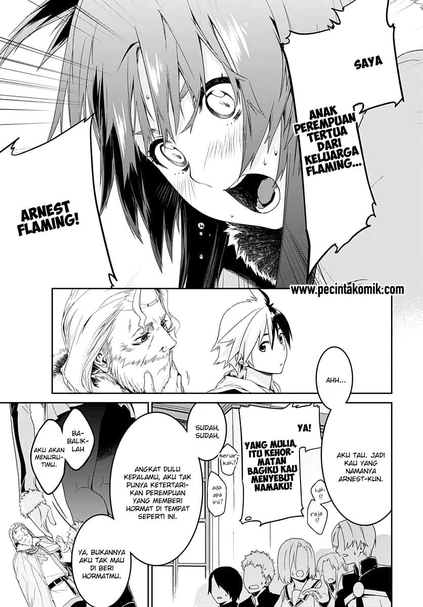 eiyuu-kyoushitsu-honoo-no-jotei - Chapter: 1