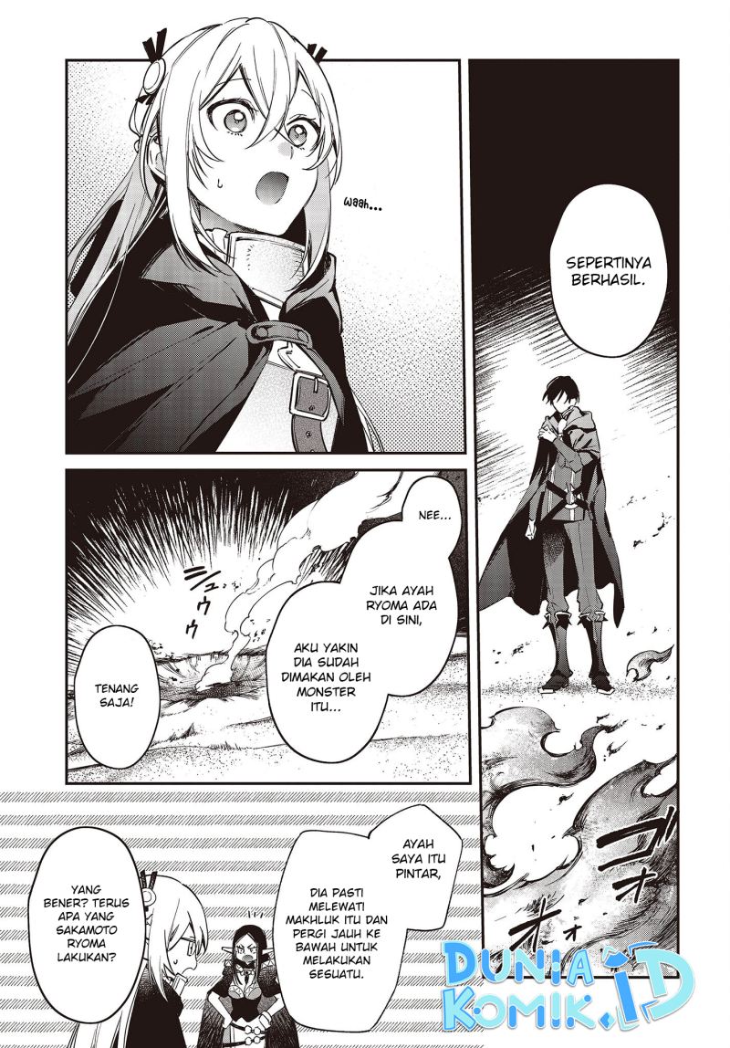 realist-maou-niyoru-seiiki-naki-isekai-kaikaku - Chapter: 45