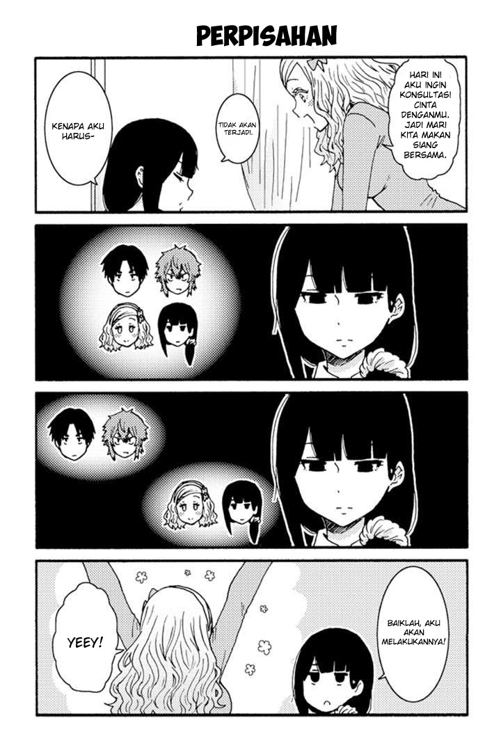 tomo-chan-wa-onnanoko - Chapter: 211-220