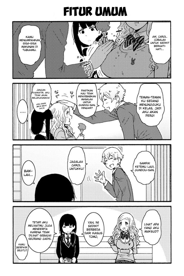 tomo-chan-wa-onnanoko - Chapter: 211-220