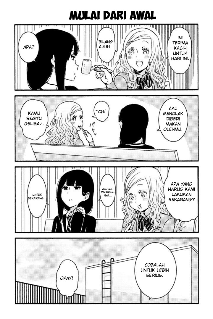 tomo-chan-wa-onnanoko - Chapter: 211-220