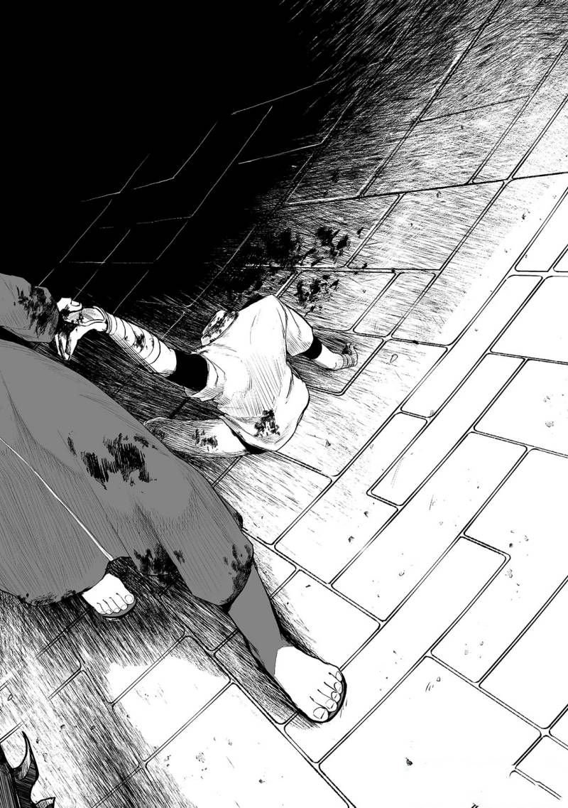 boushoku-hi-no-ken - Chapter: 23